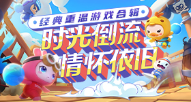 线上国补券怎么抢成功率高